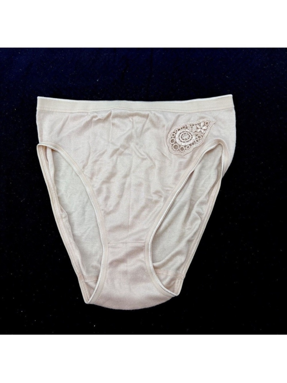 Vintage Schöller Beige Cotton High Cut Leg Panty Underwear Germany